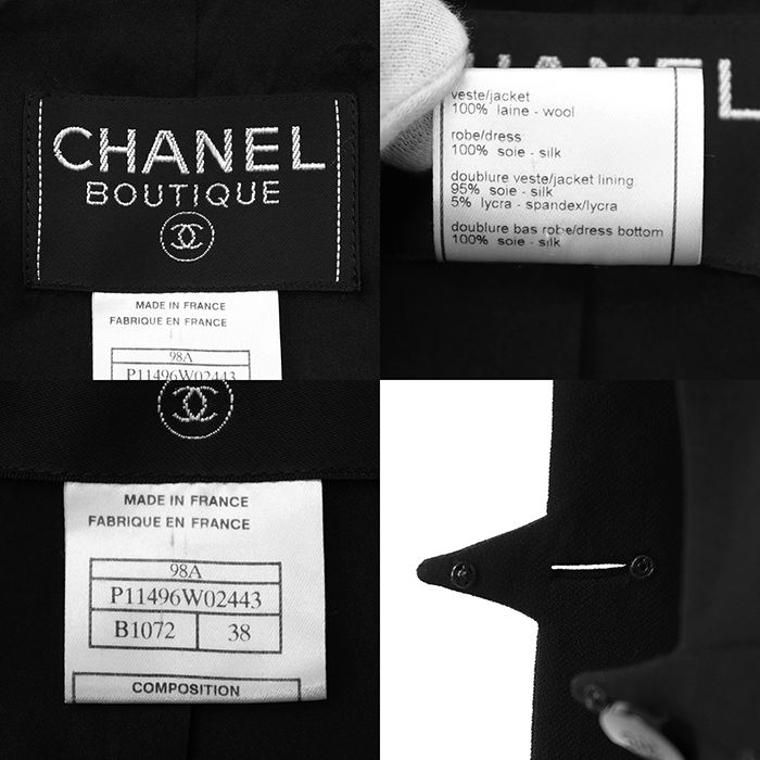 美品】CHANEL シャネル ヴィンテージ テーラード ジャケット サイズ 38