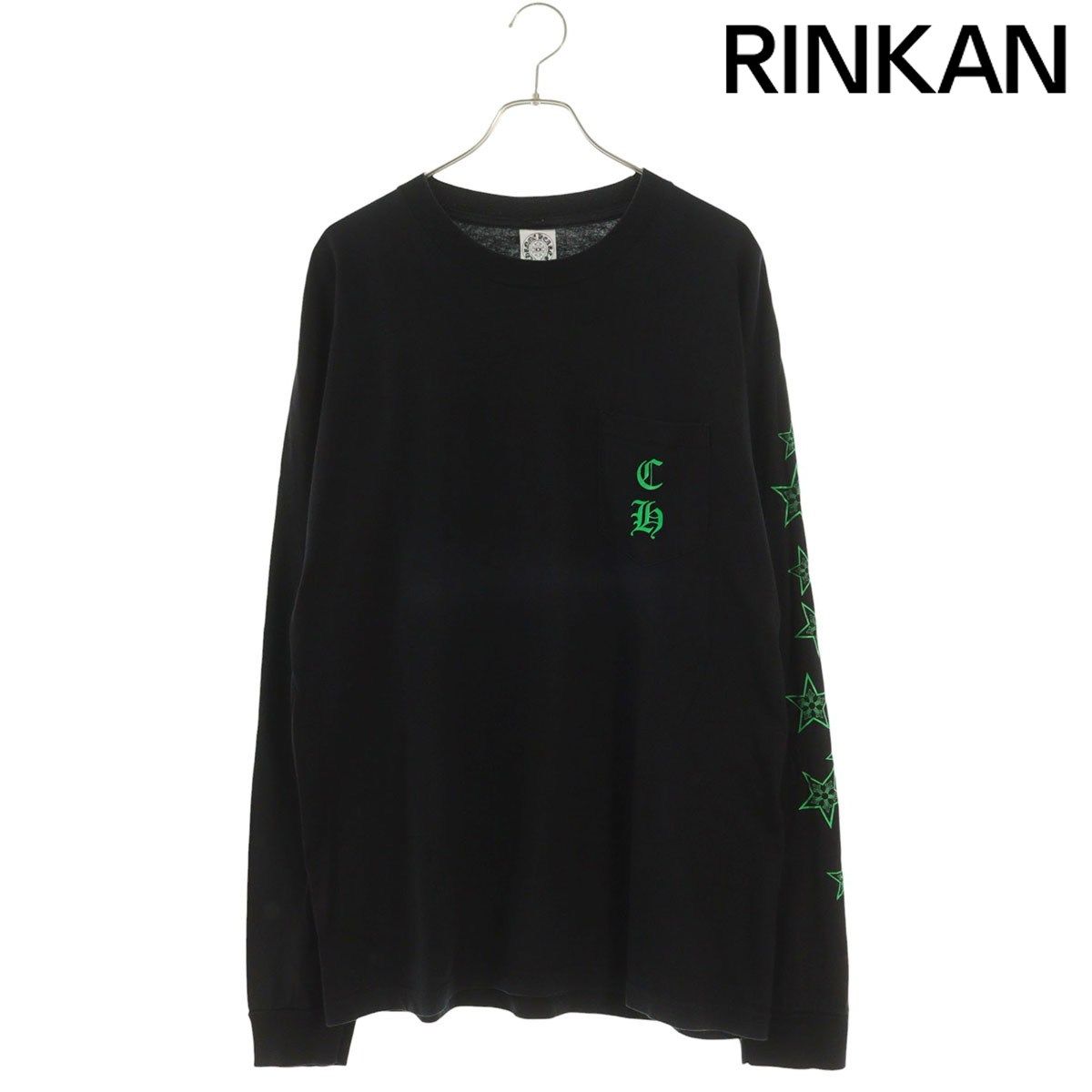 クロムハーツ CH L/S /2 スリーブスタープリント長袖カットソー メンズ L