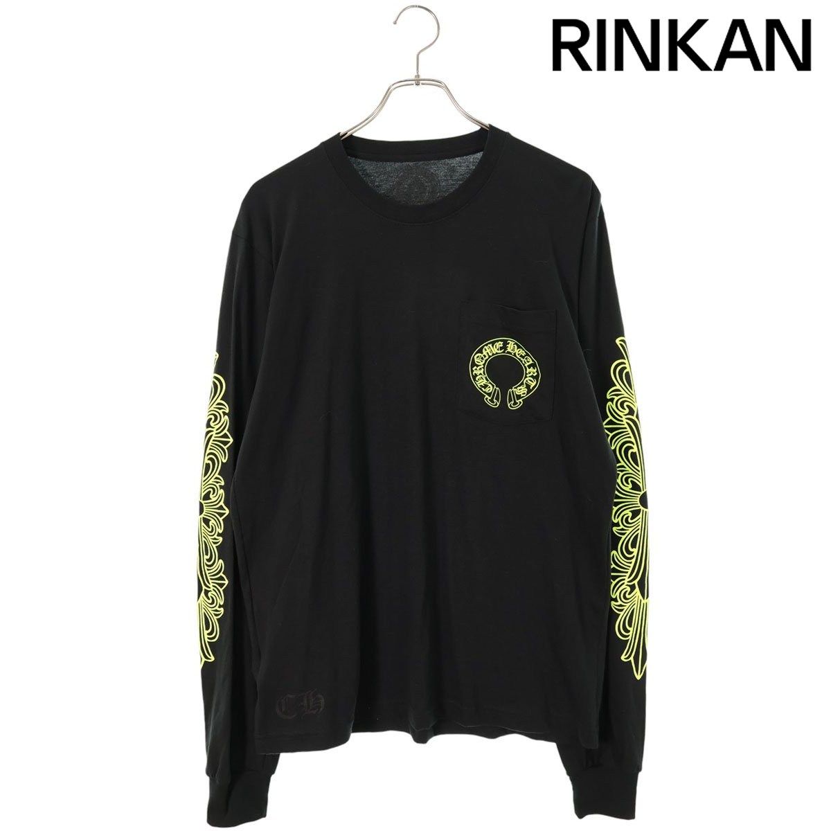 クロムハーツ CH L/S /1 バックホースシュープリント長袖カットソー メンズ M