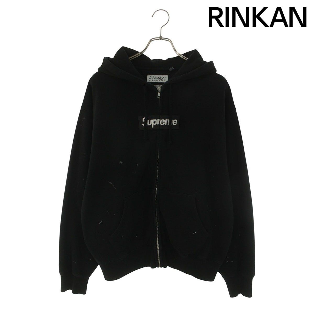 シュプリーム ×エムエムシックス MM6 MM6 Maison Margiela Box Logo Zip Up Hooded Sweatshirt ボックスロゴジップパーカー メンズ M
