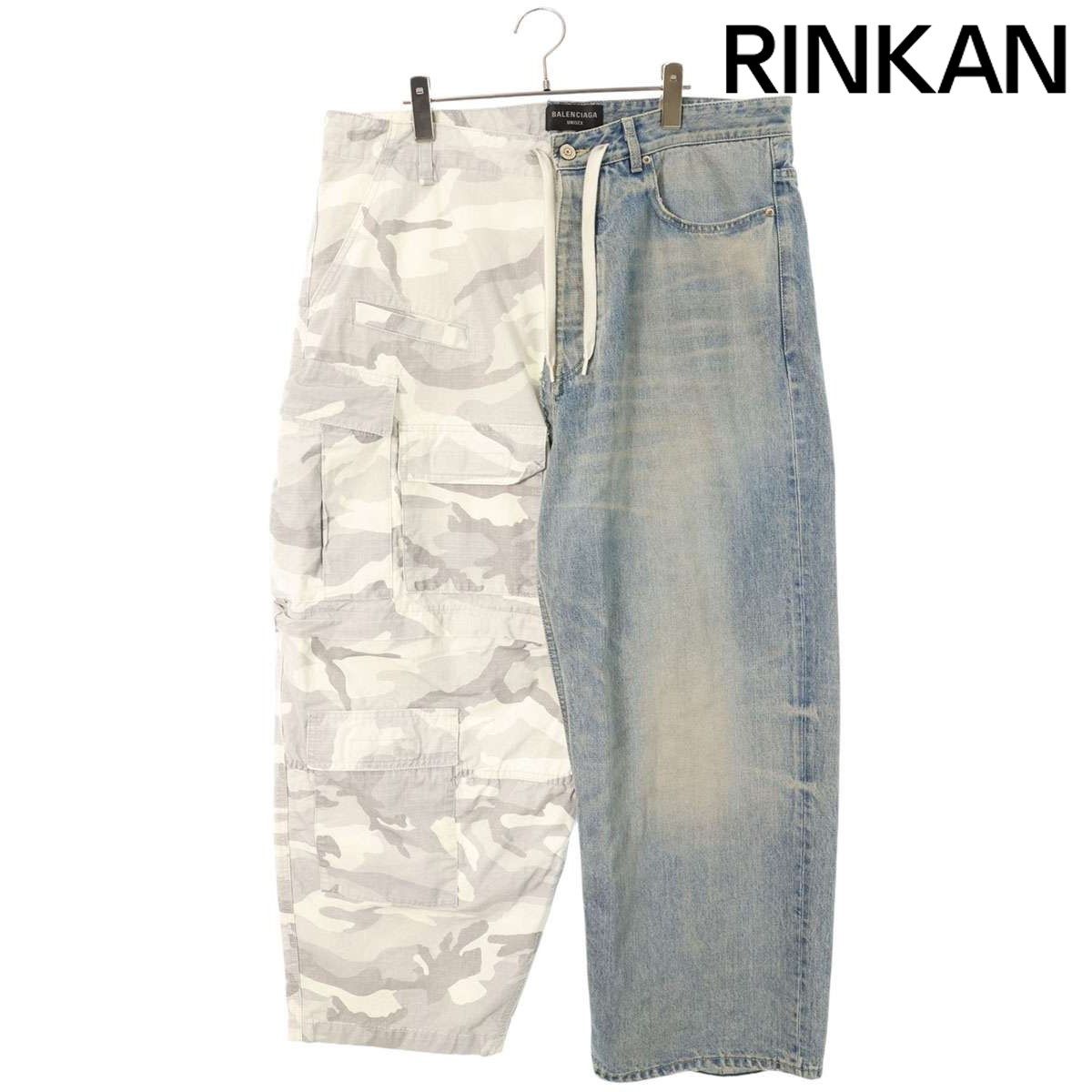 バレンシアガ 24SS 786645 TQW55 ハイブリッドバギーデニムパンツ メンズ XS