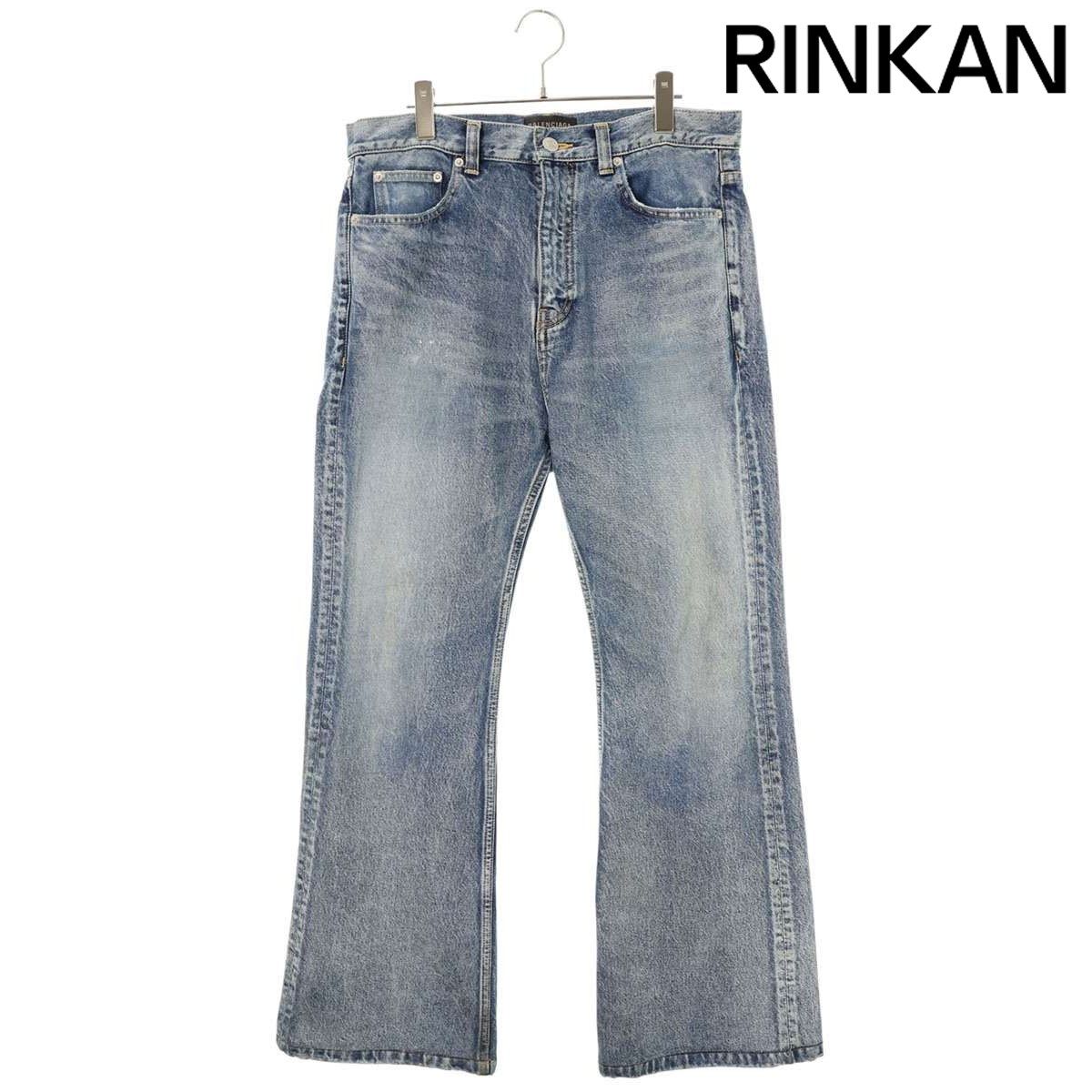 バレンシアガ 22AW 697829 TNW01 フレアデニムパンツ メンズ S
