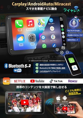 「1DIN&10インチ」KASUVARディスプレイオーディオ Androidカーナビ｜8コア4G+64G 無線CarPlay/AndroidAuto WiFi/SIMでGoogle活用YouTube視聴 バックカメラ連動/ステアリング制御可能 家族旅行/通ts