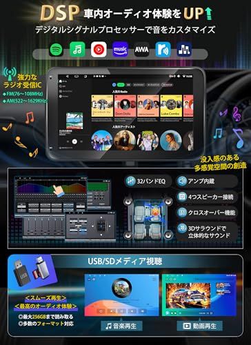 「1DIN&10インチ」KASUVARディスプレイオーディオ Androidカーナビ｜8コア4G+64G 無線CarPlay/AndroidAuto WiFi/SIMでGoogle活用YouTube視聴 バックカメラ連動/ステアリング制御可能 家族旅行/通ts