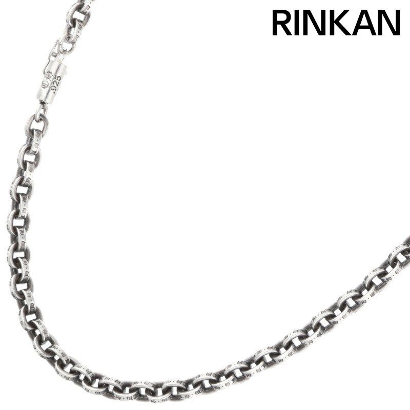 クロムハーツ PAPER CHAIN 18/ペーパーチェーン18inch シルバーネックレス メンズ 18inch