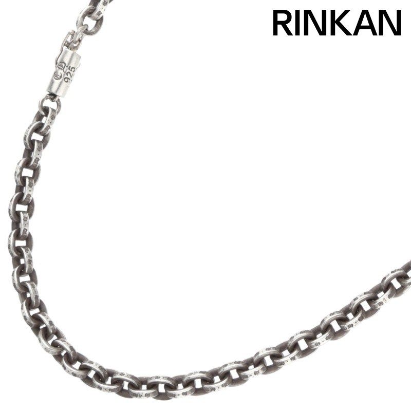 クロムハーツ PAPER CHAIN 18/ペーパーチェーン18inch シルバーネックレス メンズ 18inch