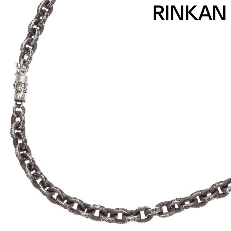 クロムハーツ PAPER CHAIN 24/ペーパーチェーン24inch シルバーネックレス メンズ 24inch