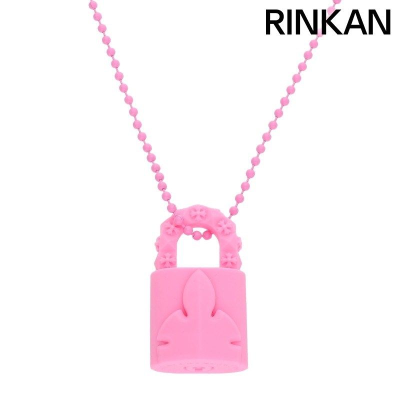 クロムハーツ RUBBER PADLOCK FLERKNEE SLCN パドロックラバーネックレス メンズ