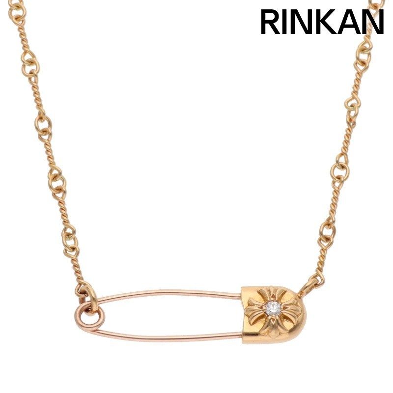 クロムハーツ 22K SAFETY PIN T20/セーフティピンツイストチェーン 1ダイヤ/ゴールドネックレス メンズ 20inch