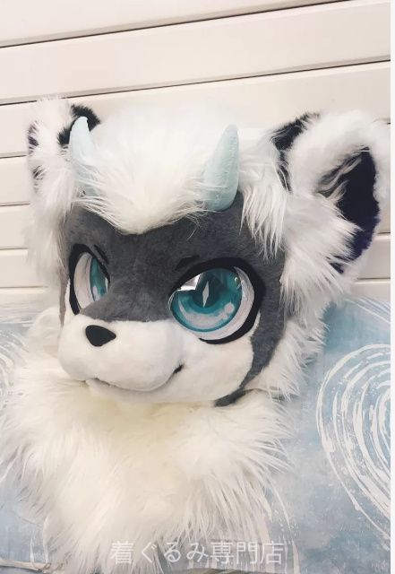 犬　猫　着ぐるみ ヘッド全頭　ヘッド ケモノ ファースーツ ぬいぐるみ コスプレ コスチューム Kurumi 一点物 C661