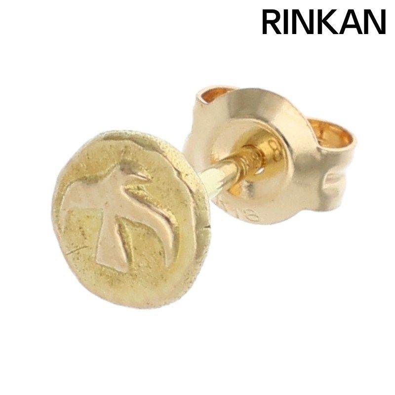 クロムハーツ 22K RS3 CROSS CHARM/RS3クロス チャーム/ゴールド