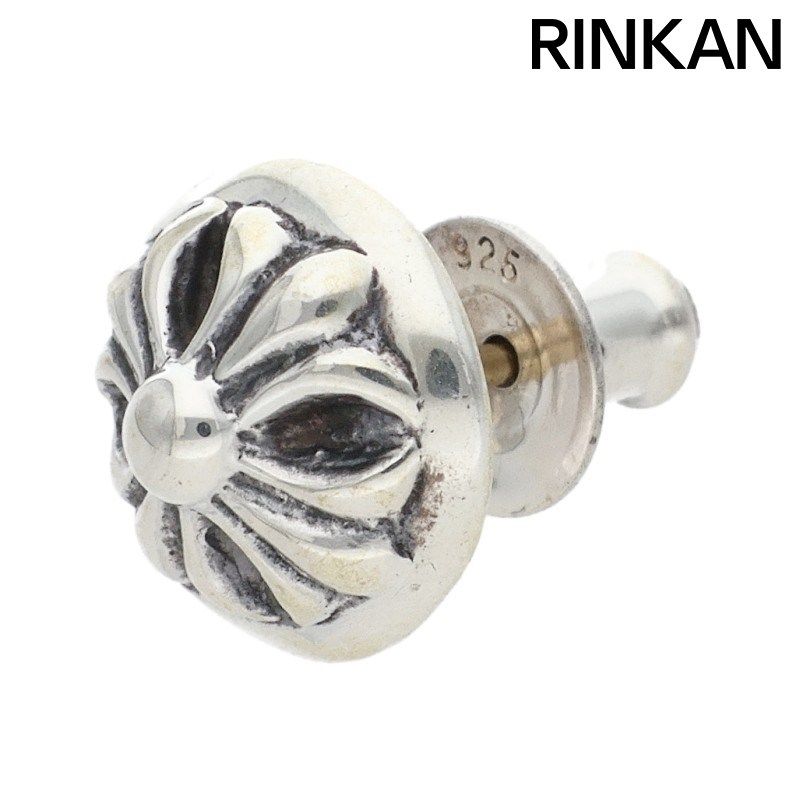 クロムハーツ STUD CRSBLL/クロスボールスタッド シルバーピアス メンズ