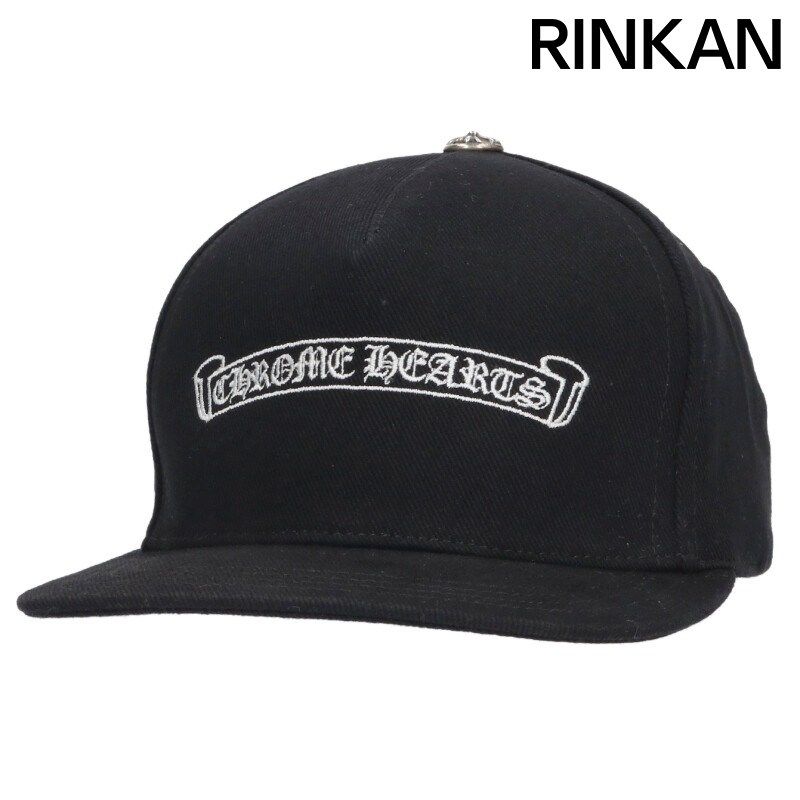 クロムハーツ TRUCKER CAP/デニムトラッカー スクロールラベルテッチデニム帽子 メンズ ONE SIZE