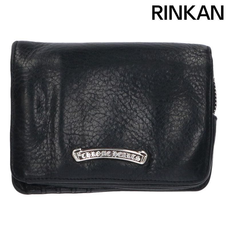 クロムハーツ JOEY/ジョーイ レザーウォレット財布 メンズ