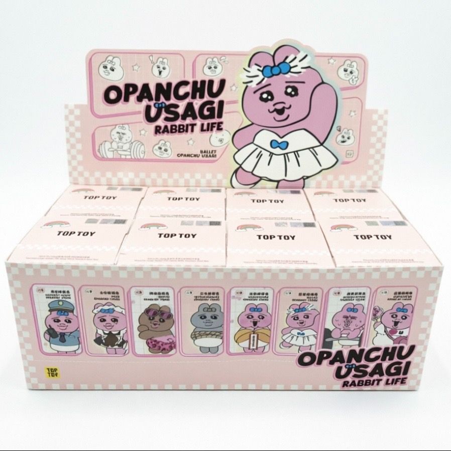 【即納】TOP TOY おぱんちゅうさぎ Rabbit Life ぬいぐるみペンダント ブラインドボックス アソートセット コンプリート 新品未開封
