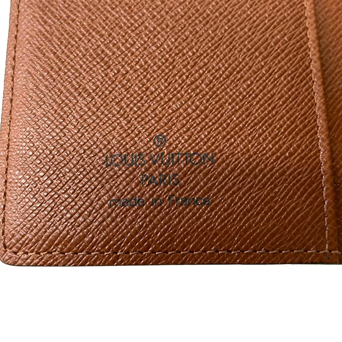 LOUIS VUITTON(ルイヴィトン) 手帳 モノグラム アジェンダPM R20005