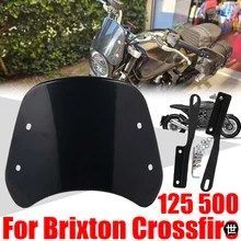 Brixton Crossfire 500 X XC 500X 125 LC 125LC用アクセサリー レトロ風ウインドスクリーン ウインドシールド ウインドスクリーン デフレク