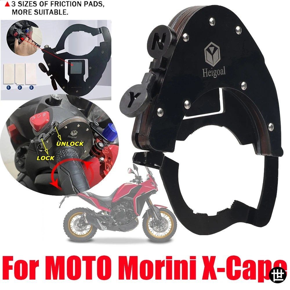 モト・モリーニ X-ケープ 650 649 アドベンチャー 1200 Xケープ 650 ADV 用オートバイアクセサリー クルーズコントロール ハンドルバー ス