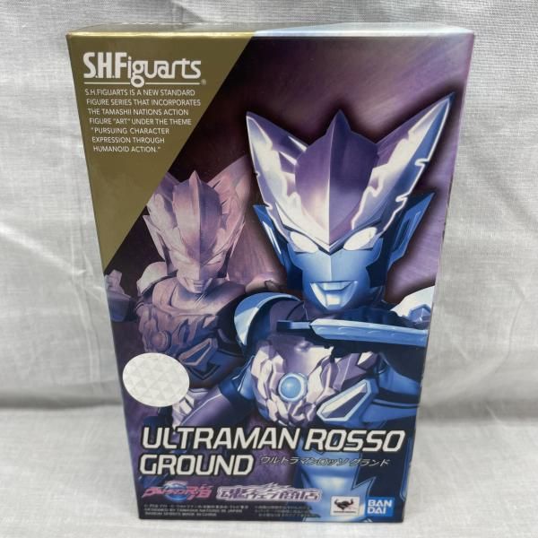 【中古】未開)S.H.Figuarts ウルトラマンロッソ グランド[91]