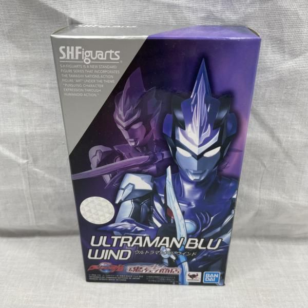 【中古】未開)S.H.Figuarts ウルトラマンブル ウインド[91]