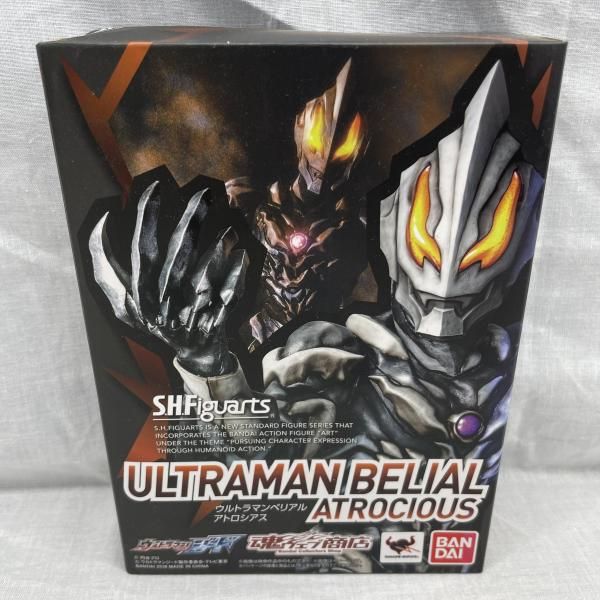 【中古】未開)S.H.Figuarts ウルトラマンベリアル アトロシアス[91]