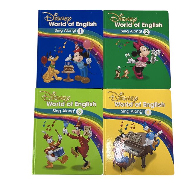 DWE ディズニー英語システム シングアロング 2020年頃 幼児 英語 教材