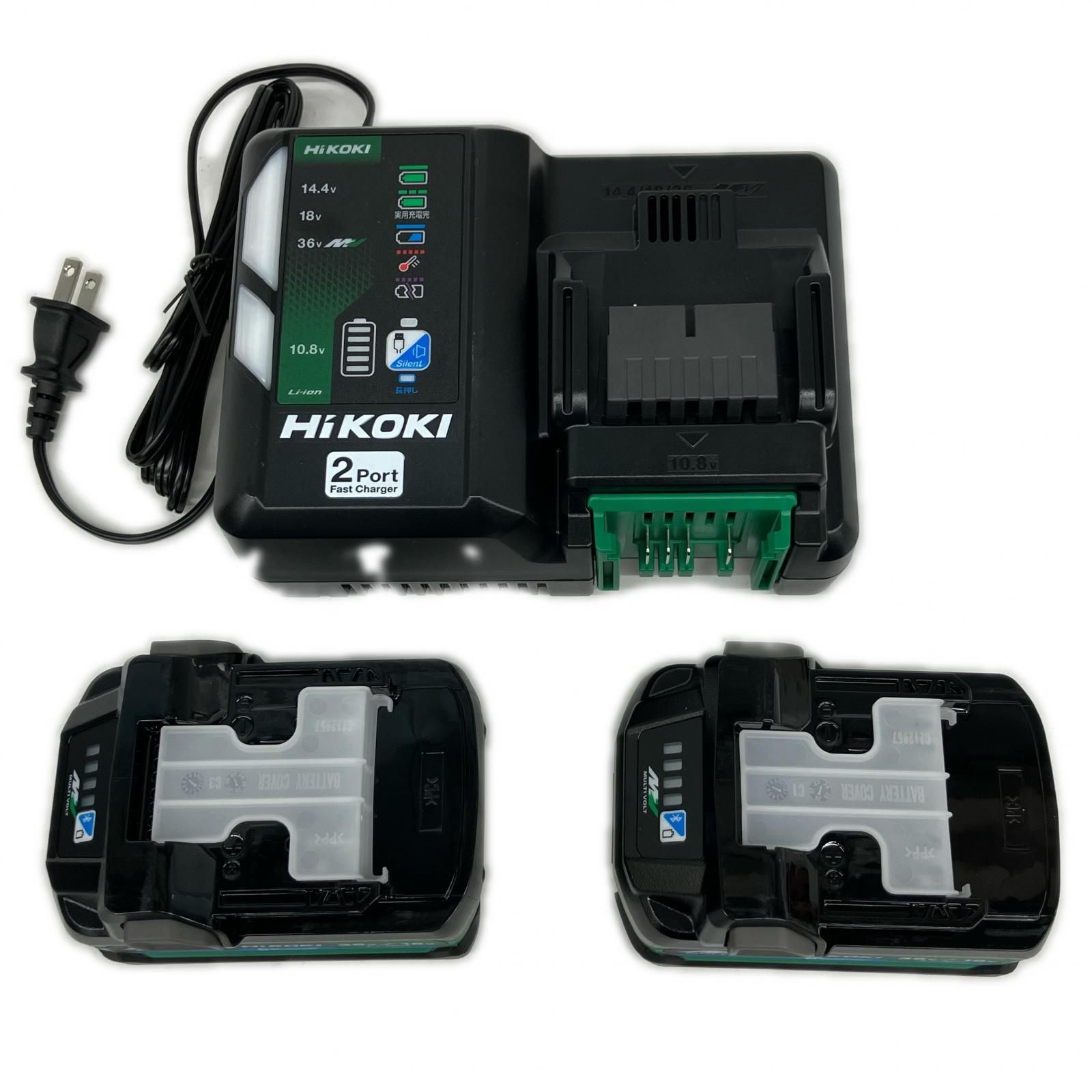 HiKOKI ハイコーキ 急速充電器+充電池2個セット UC18YDML 9