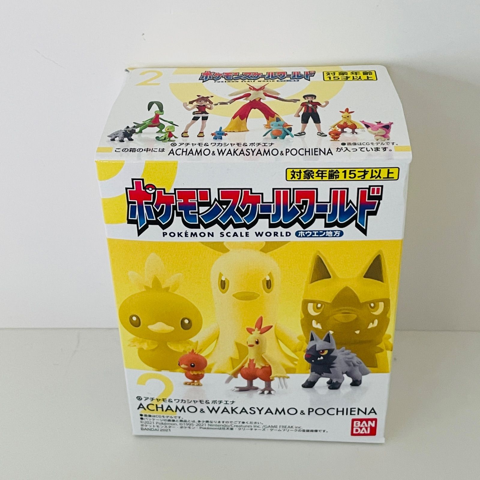 新品】ポケモンスケールワールド ホウエン地方 アチャモ&ワカシャモ