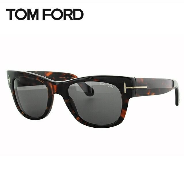 【訳あり】トムフォード サングラス ウェリントン型 キャリー レギュラーフィット TOM FORD CARY FT0058 182 52 （TF0058 182 52） ユニセックス メンズ レディース ブランド紫外線対策 アウトドア