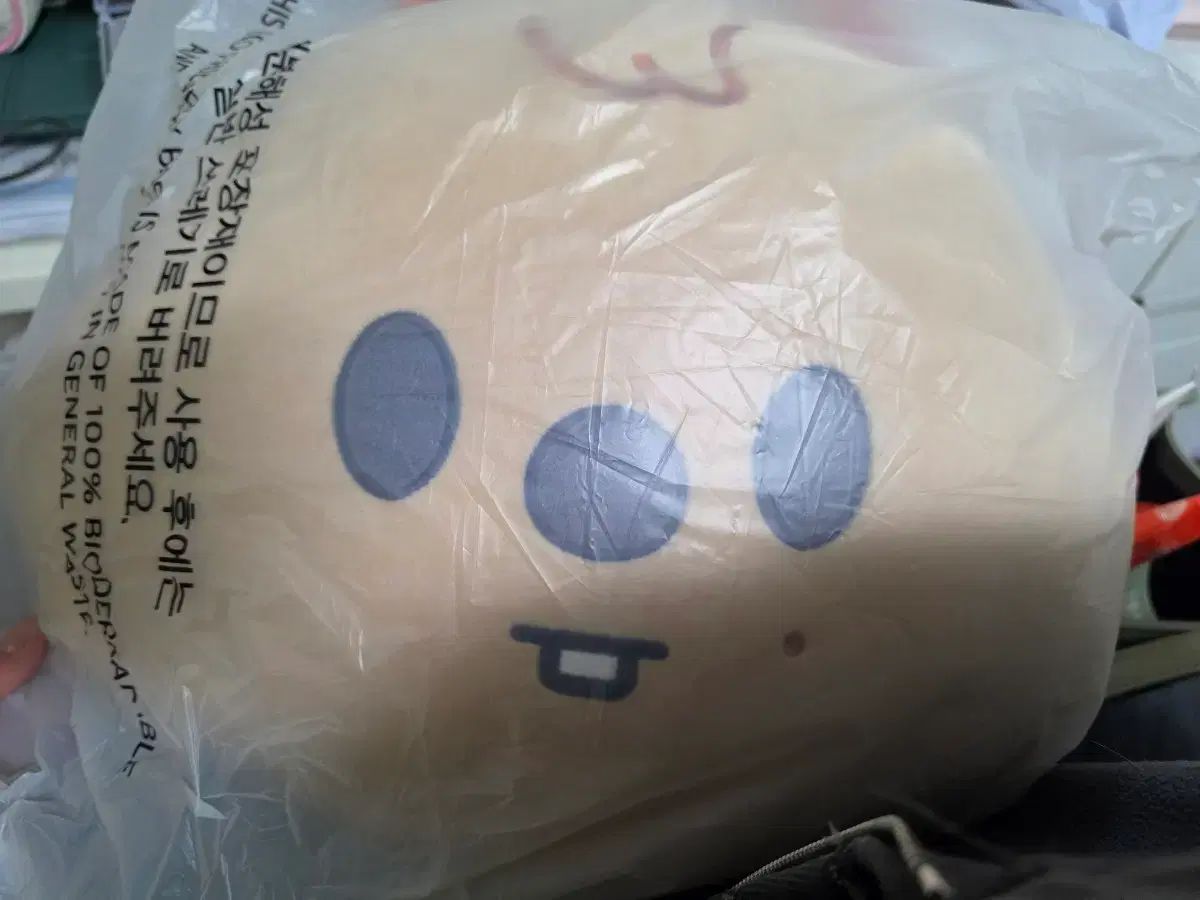 HAN QUOKKA クッション 개똥이 7,166円
