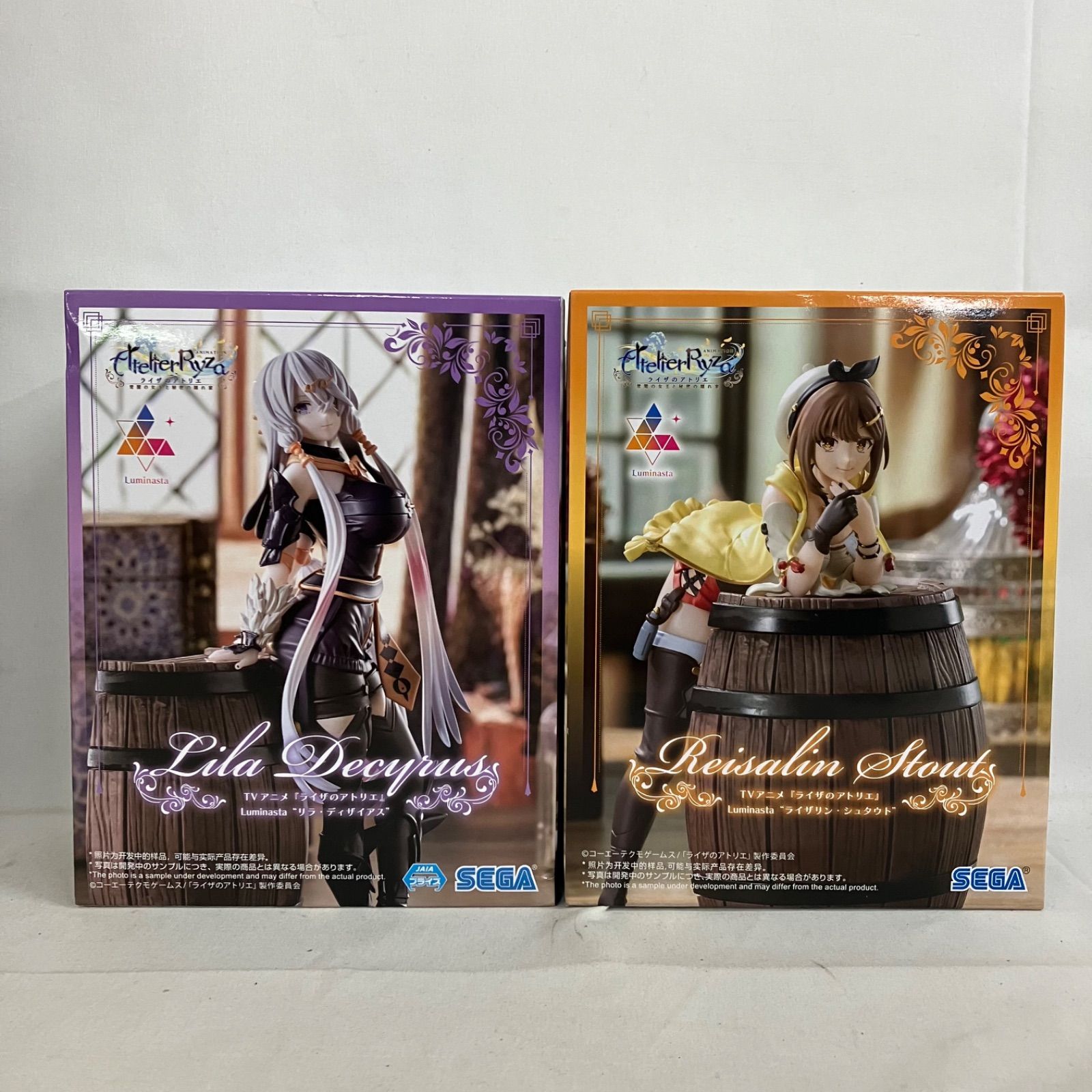 未開封 ライザのアトリエ Luminasta リラ・ディザイアス ライザリン 