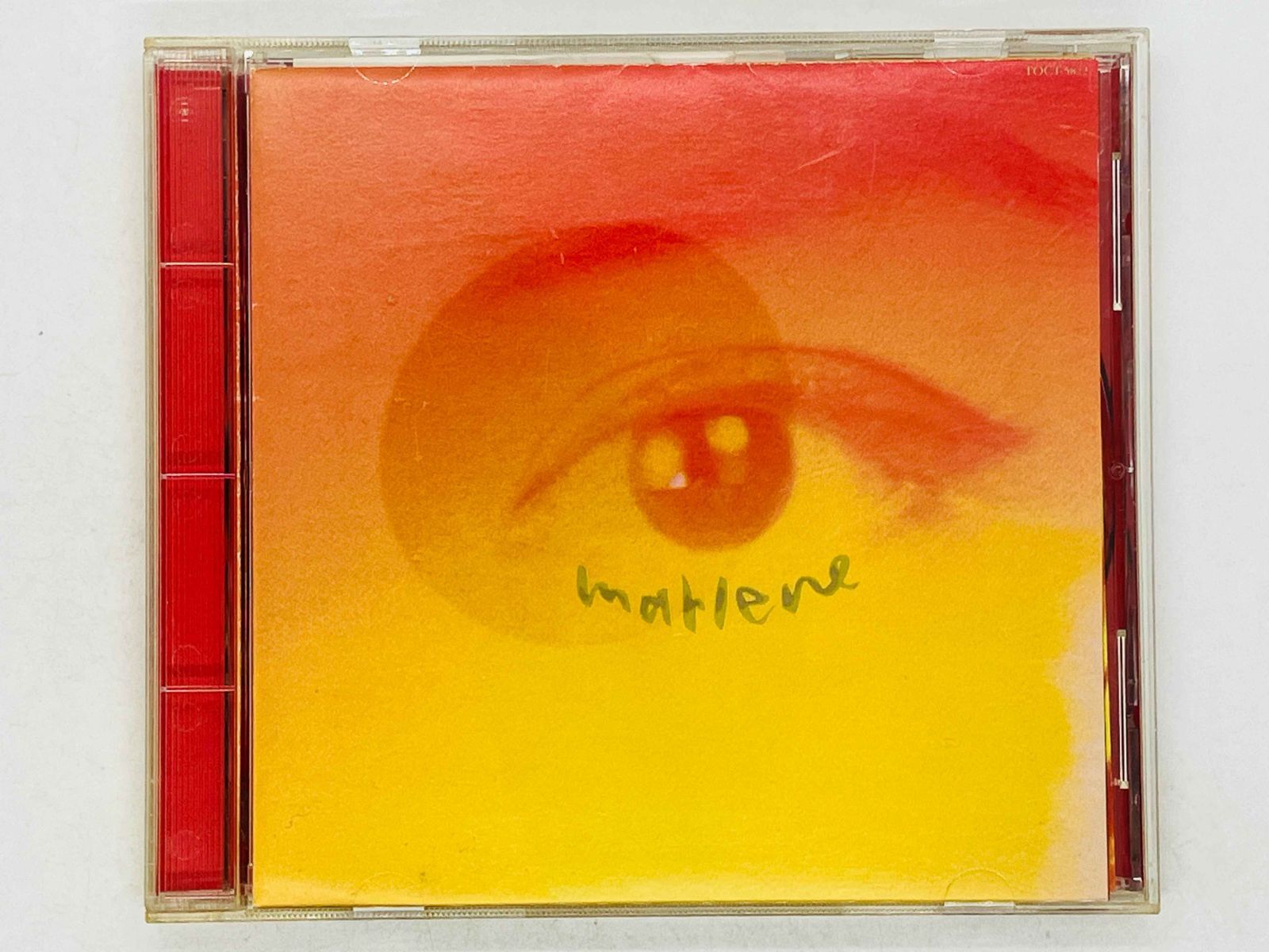 マリーンさん専用 CD マリーン / marlene / 国内盤 TOCT-5822 Z15 - メルカリ