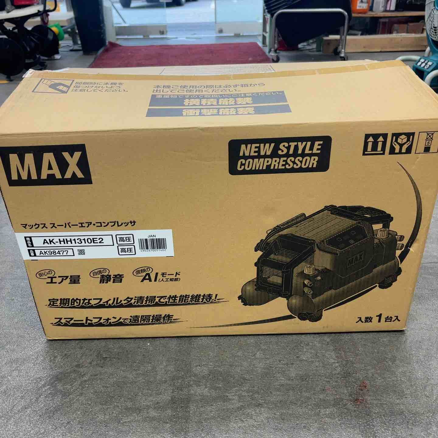 ★マックス(MAX) 高圧専用エアコンプレッサー AK-HH1310E2_レッド【川崎店】