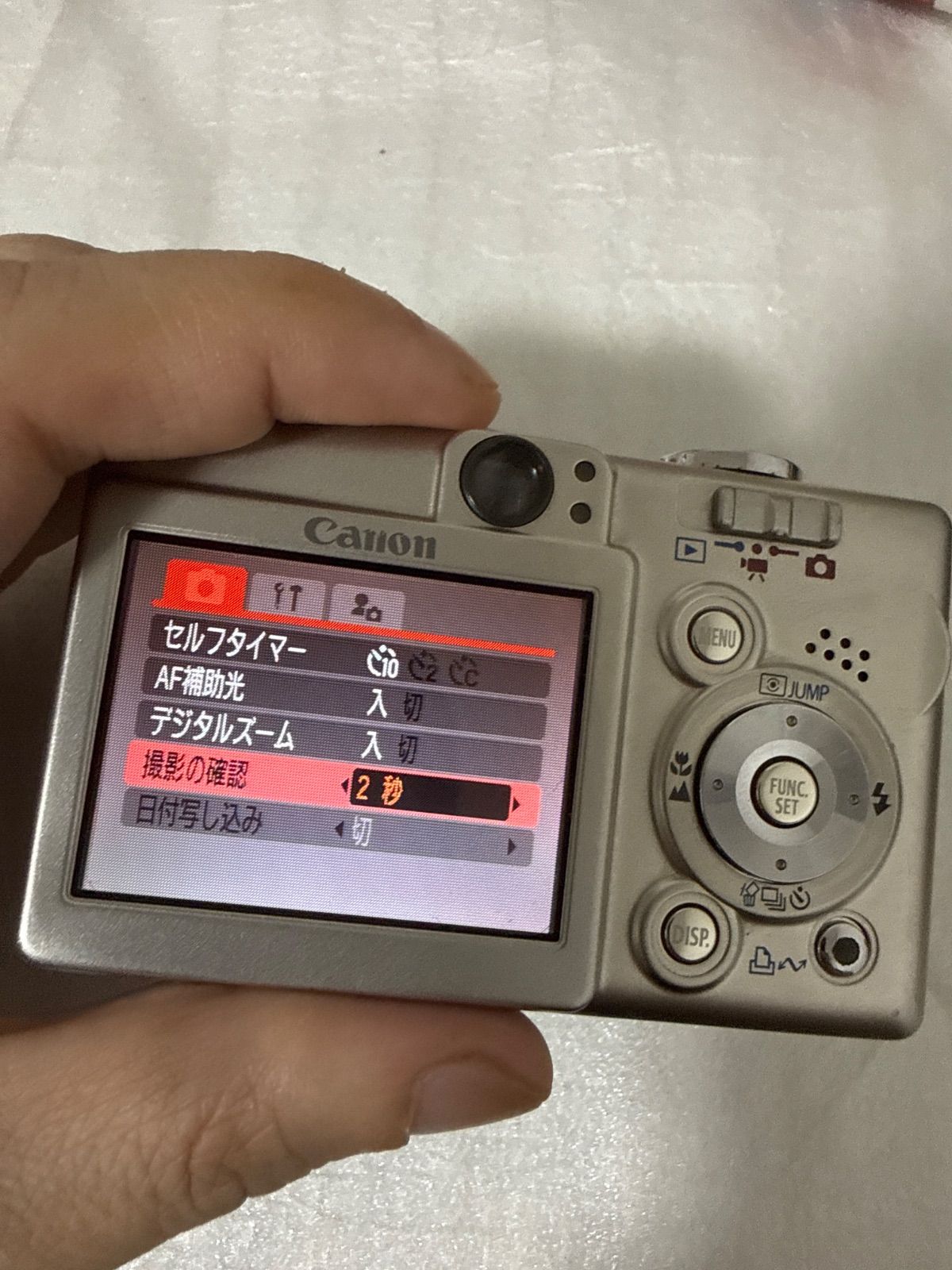 ❗️動作良好❗️デジカメ 本体 Canon IXY DIGITAL 55 - メルカリ