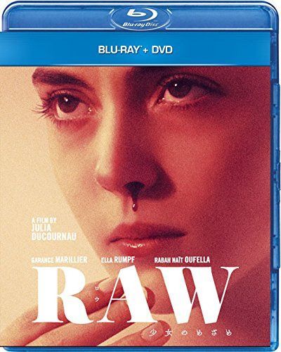 RAW 少女のめざめ ブルーレイ+DVDセット [Blu-ray]