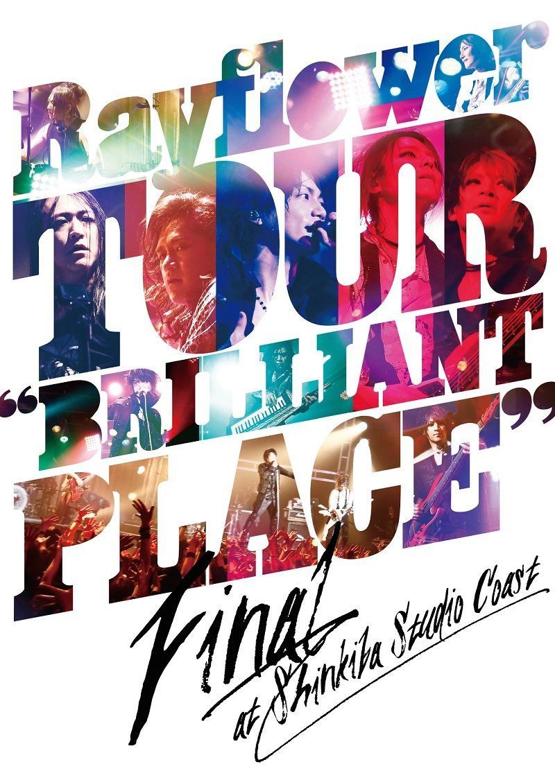TOUR 