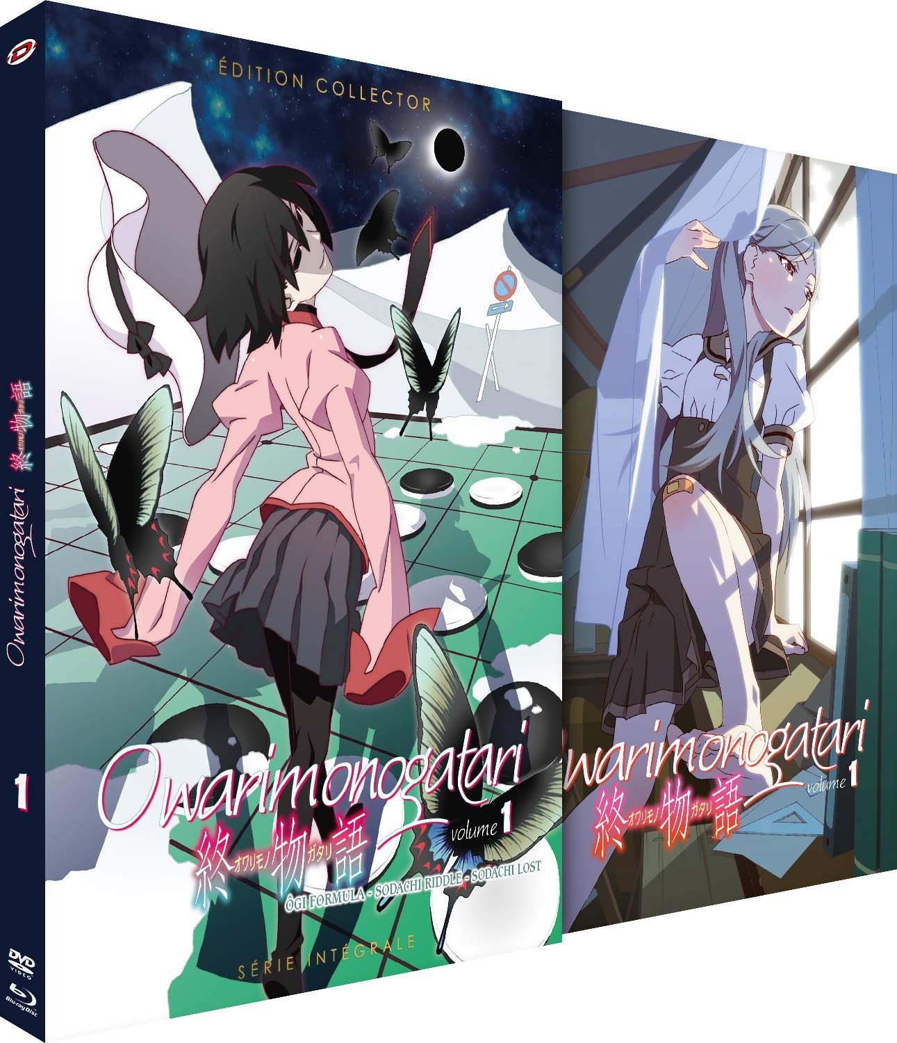 終物語 Part1 (全7話, 175分) オワリモノガタリ 西尾維新 アニメ Blu-Ray&DVD コンボ パート 1 [DVD][Blu-Ray] [Import] [PAL, 再生環境をご確認ください]