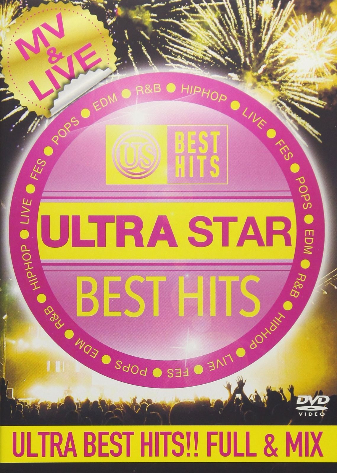 ULTRA STAR BEST-BEST HITS!!FULL&MIX- [DVD]