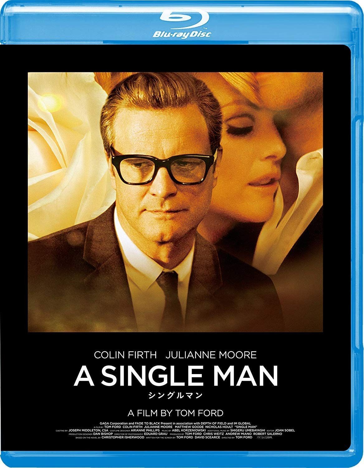 シングルマン [Blu-ray]