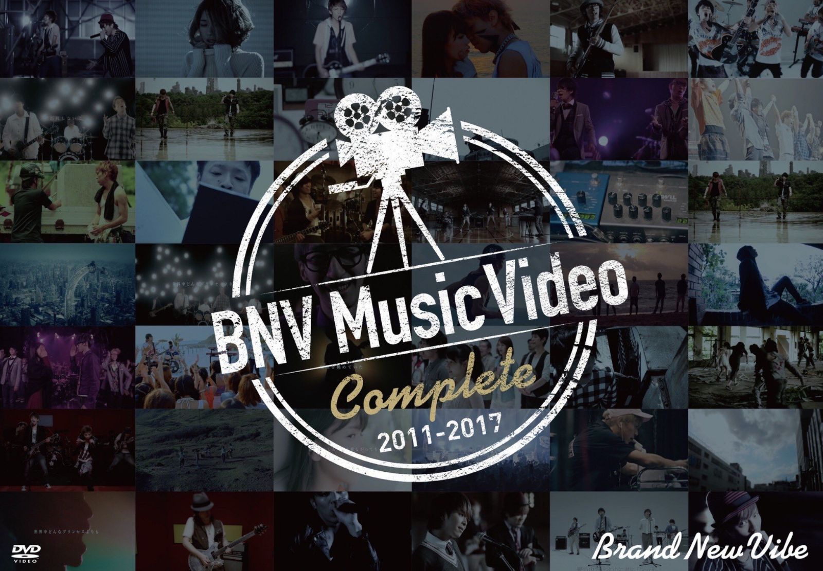 BNV Music Video Complete 2011-2017 [DVD]
