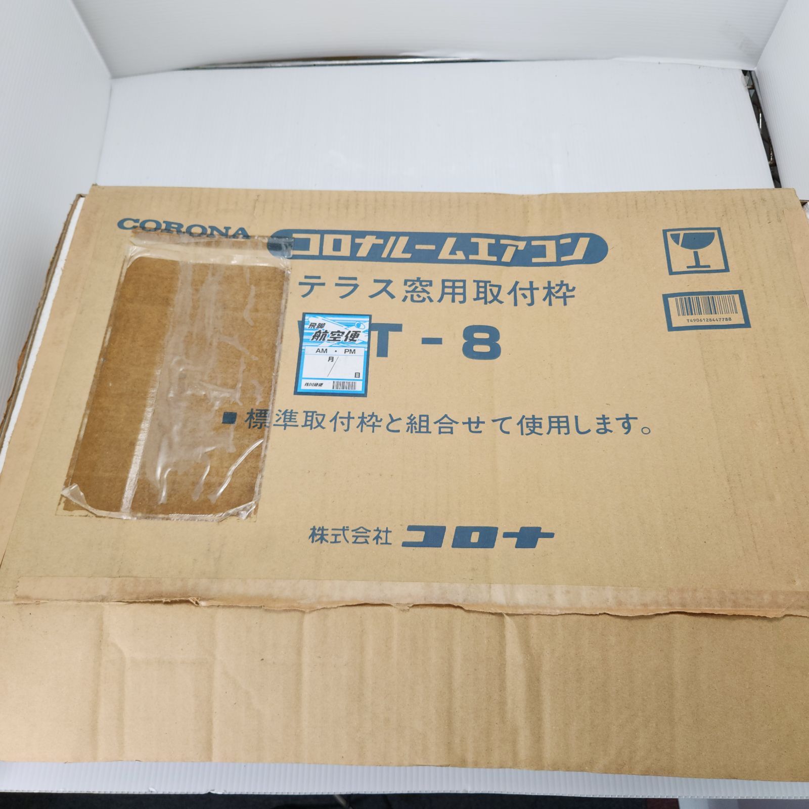 CORONA テラス窓用取付枠 WT-8 - メルカリ