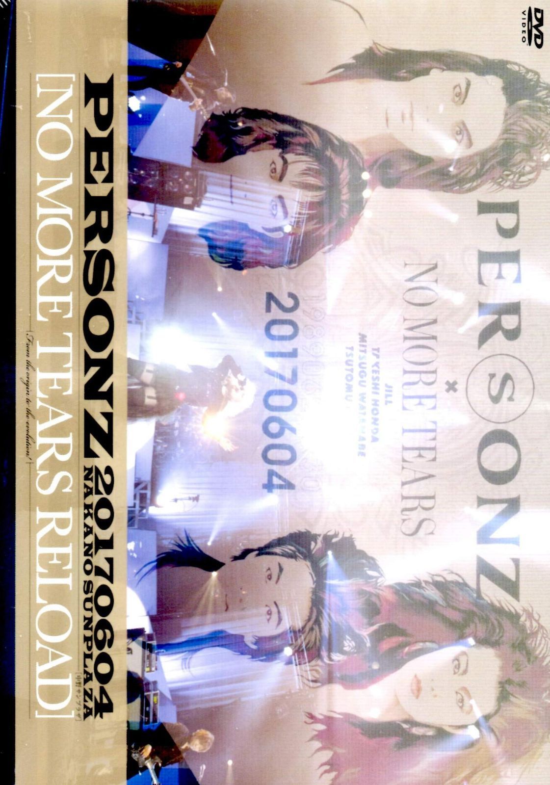 PERSONZ 20170604 NAKANO SUNPLAZA [NO MORE TEARS RELOAD]