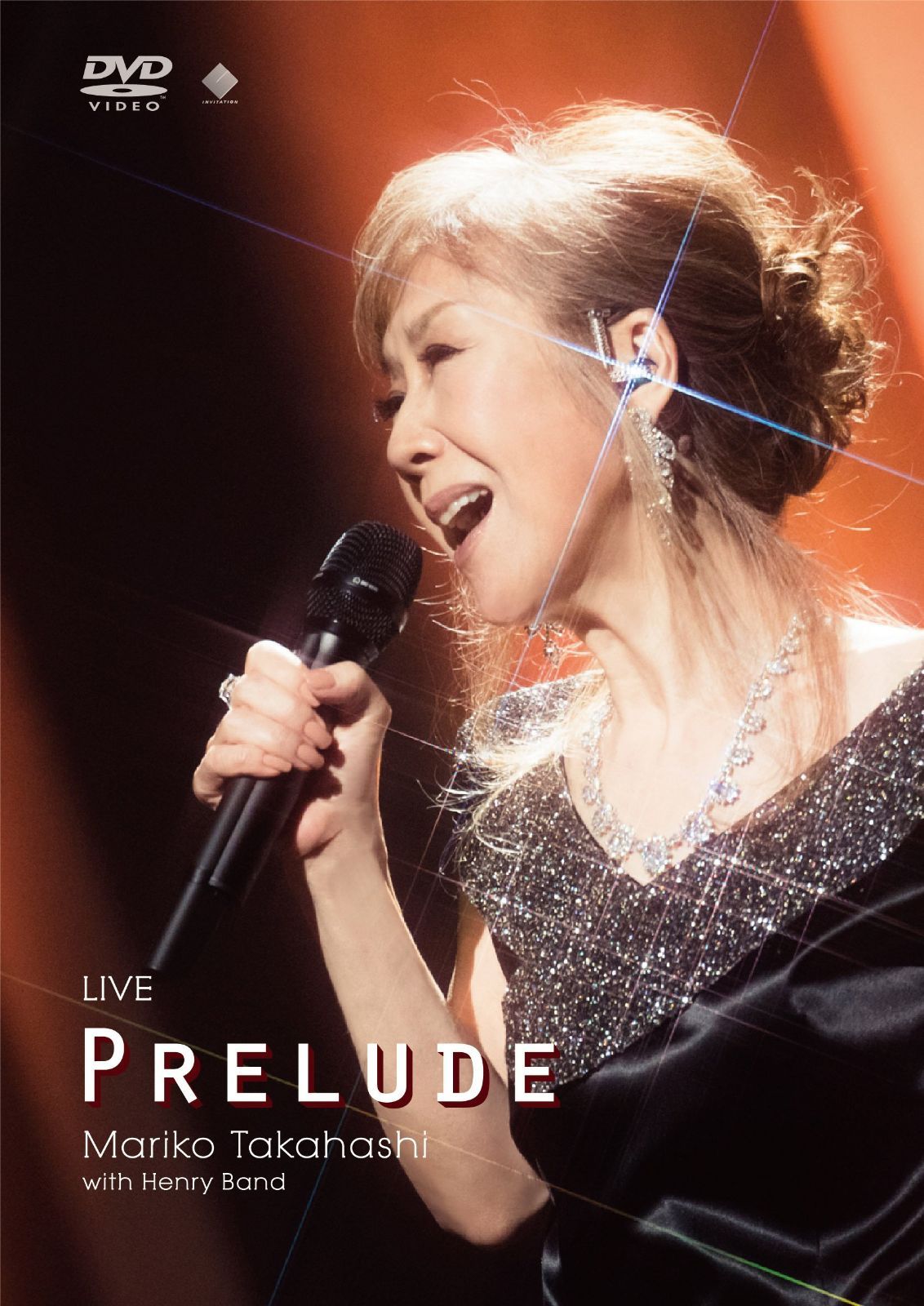 LIVE PRELUDE(DVD)