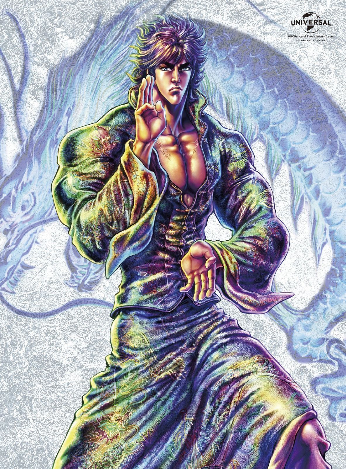 蒼天の拳 REGENESIS 第1巻<初回生産限定版> [Blu-ray]