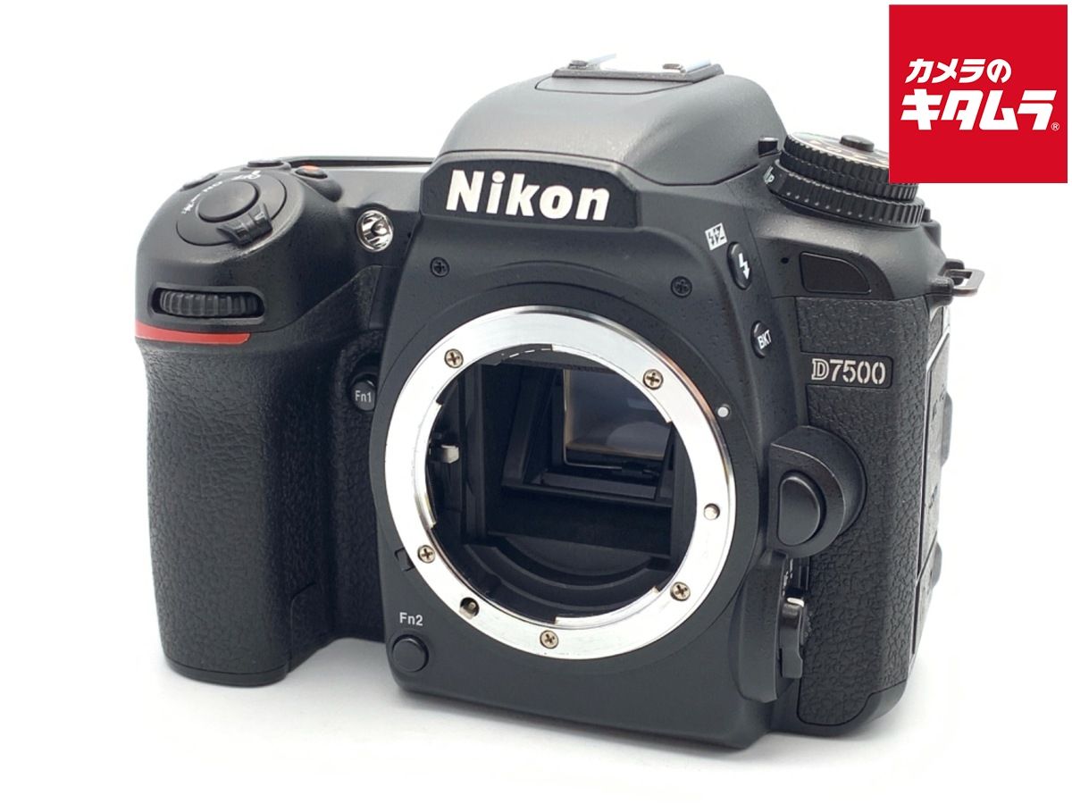 【中古】 【並品】 ニコン D7500 ボディ