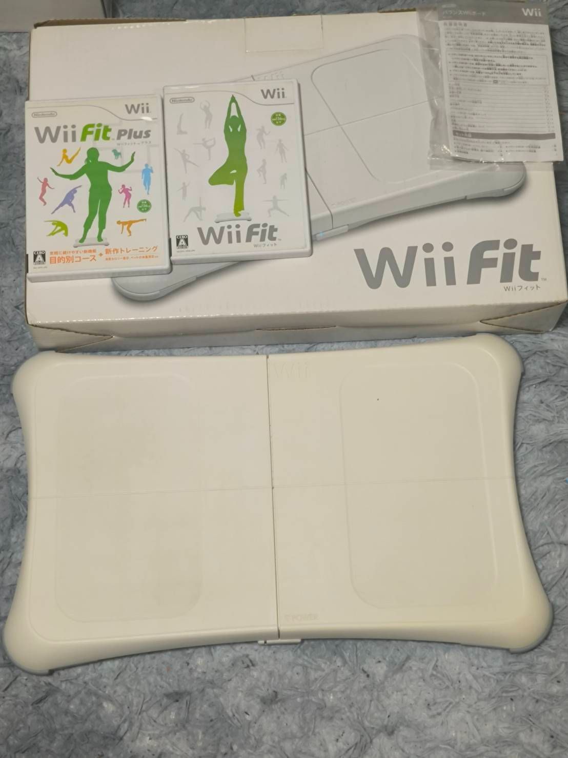 Nintendo Wii本体 Wii Fit Board ソフト8本セット - メルカリ
