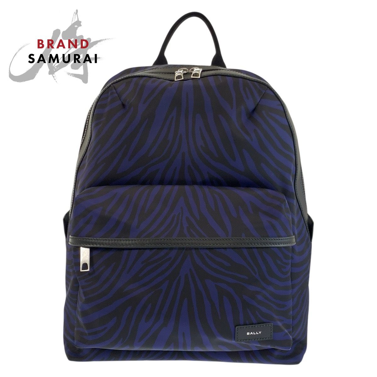 超美品 BALLY バリー ゼブラ柄 ネイビー ブラック ナイロン リュックサック バックパック メンズ 602791【中古】