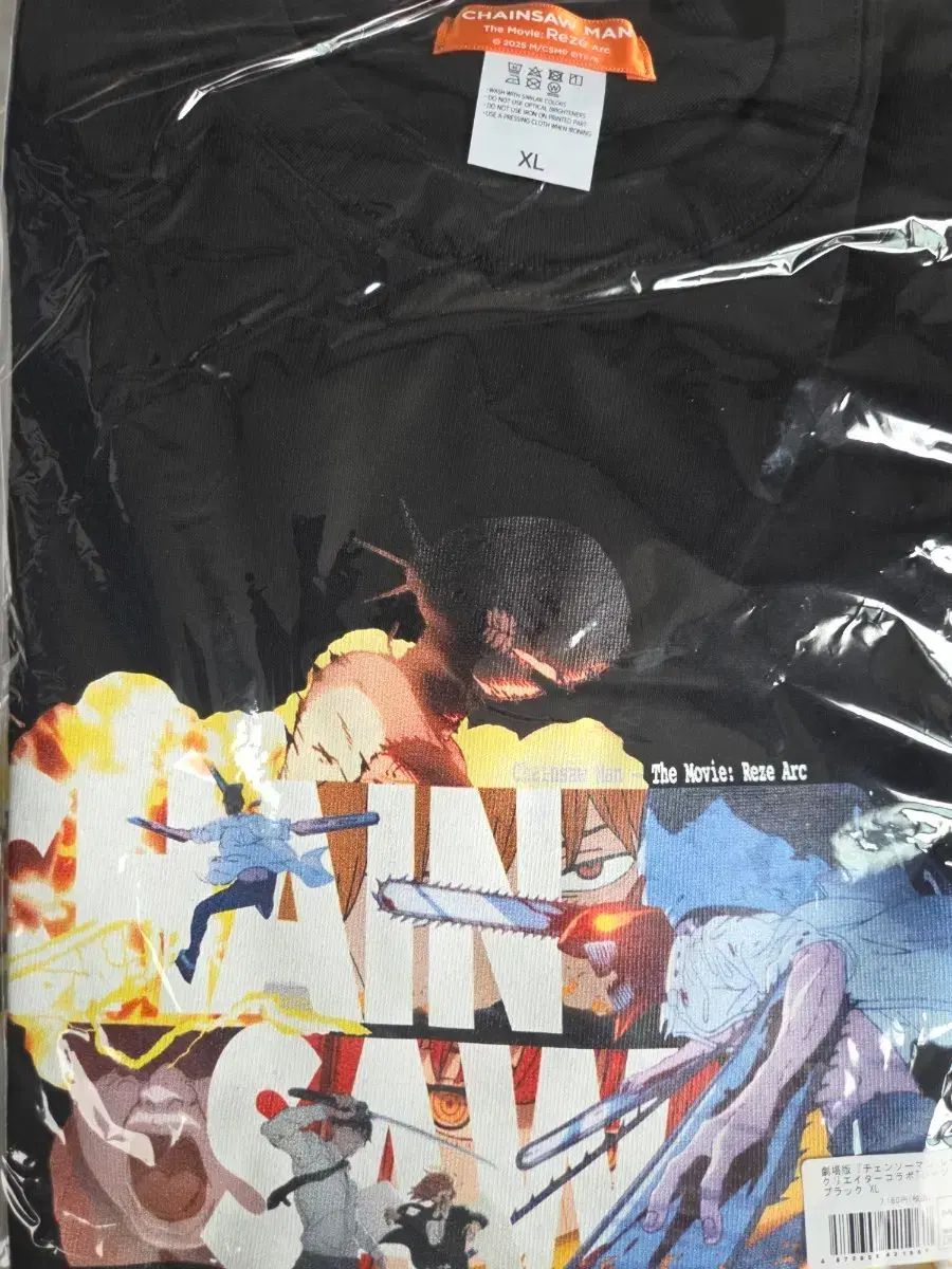 チェンソーマン レゼ 日本 限定モデル 公式 半袖 Tシャツ ブラック