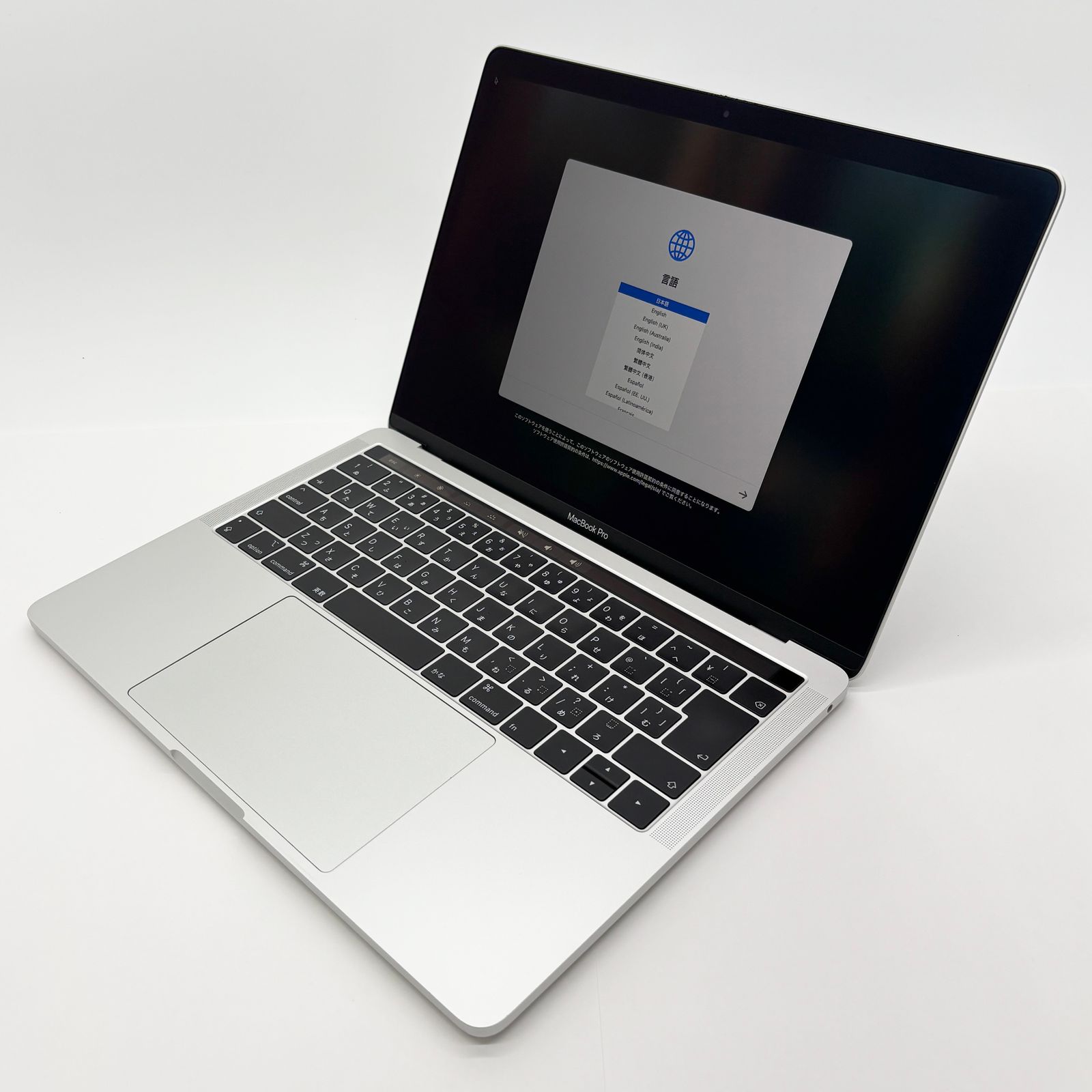 MacBook Pro 13