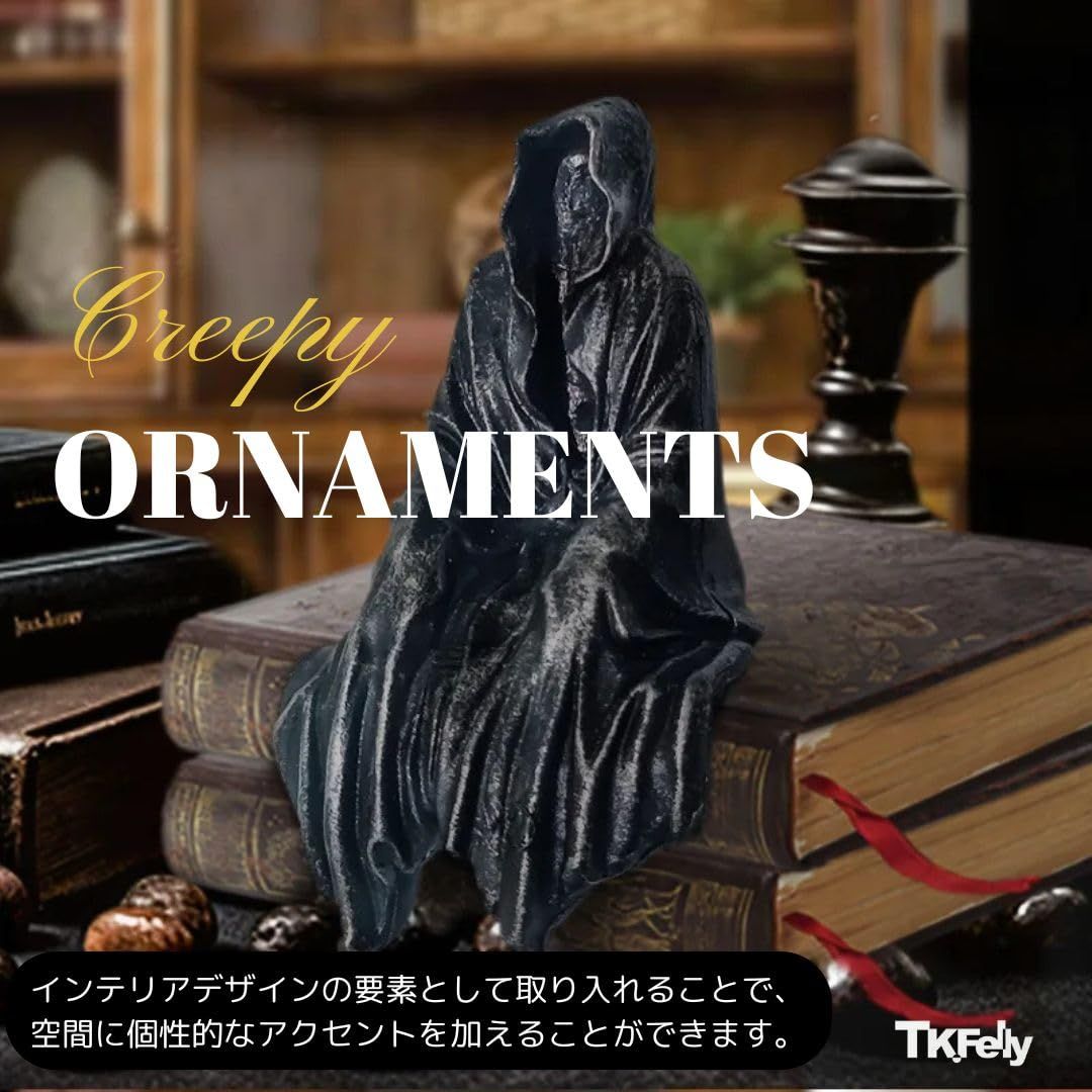 TK.Felly ホラー風インテリア 不気味な置物 死神 幽霊 オブジェ お化け